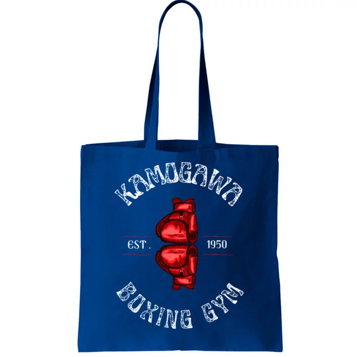 Boxing Gift Kbg(Kamogawa) Boxing Gym Est 1950 Great Gift Tote Bag