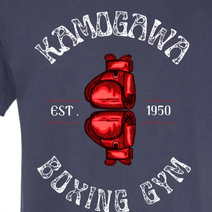 Boxing Gift Kbg(Kamogawa) Boxing Gym Est 1950 Great Gift Garment-Dyed Heavyweight T-Shirt