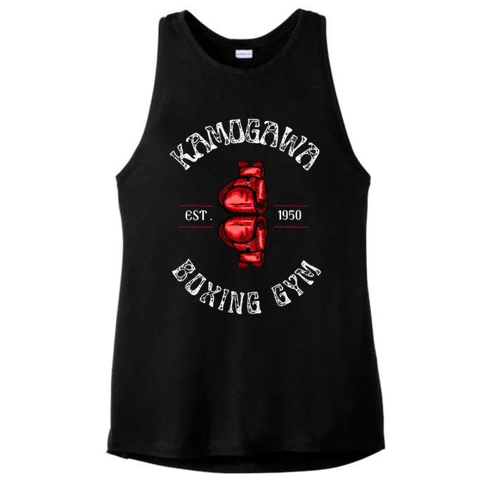 Boxing Gift Kbg(Kamogawa) Boxing Gym Est 1950 Cool Gift Ladies Tri-Blend Wicking Tank