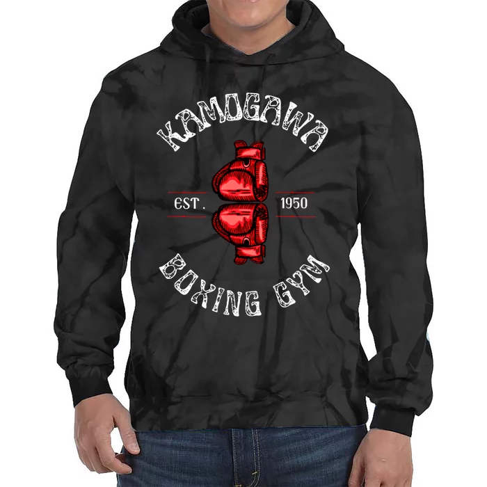 Boxing Gift Kbg(Kamogawa) Boxing Gym Est 1950 Cool Gift Tie Dye Hoodie