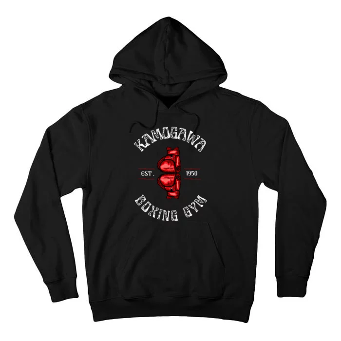 Boxing Gift Kbg(Kamogawa) Boxing Gym Est 1950 Cool Gift Tall Hoodie