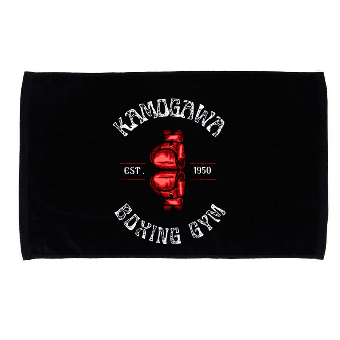 Boxing Gift Kbg(Kamogawa) Boxing Gym Est 1950 Cool Gift Microfiber Hand Towel