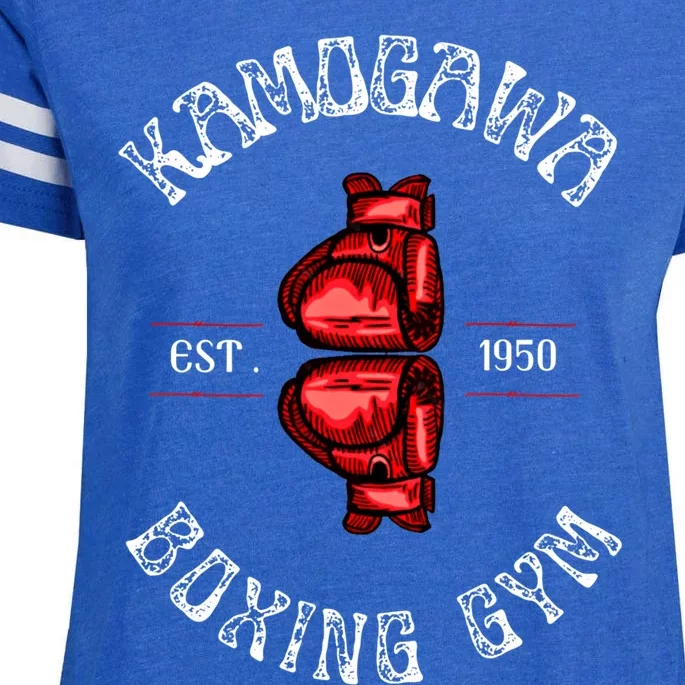 Boxing Gift Kbg(Kamogawa) Boxing Gym Est 1950 Cool Gift Enza Ladies Jersey Football T-Shirt