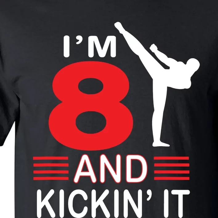 Birthday Gift Martial Arts Gift Boy Girl Tall T-Shirt