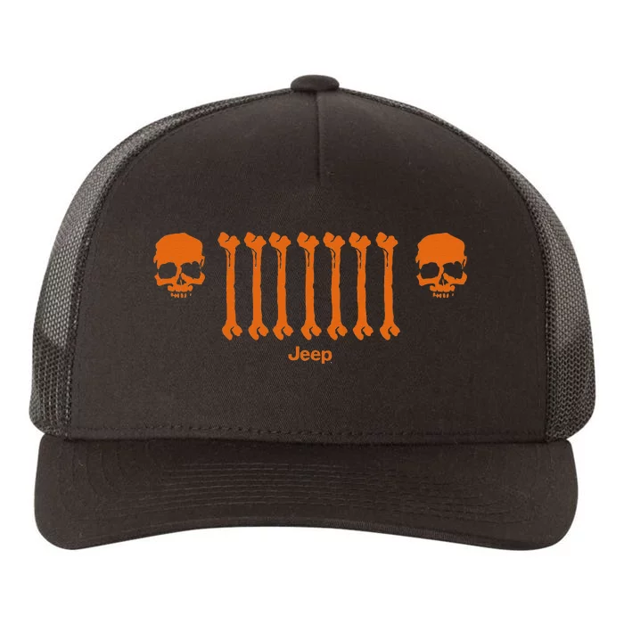 Bone Grille Orange Yupoong Adult 5-Panel Trucker Hat