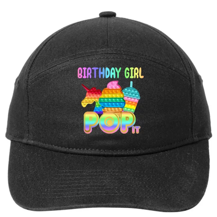 Birthday Girl Pop It Funny Cute Colorful 7-Panel Snapback Hat