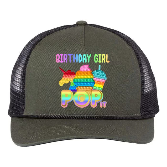 Birthday Girl Pop It Funny Cute Colorful Retro Rope Trucker Hat Cap