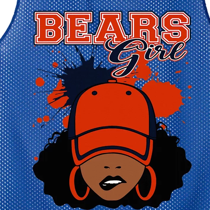 Bears Girl Sports Fan Team Spirit Mesh Reversible Basketball Jersey Tank