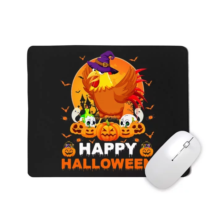 Boo Ghost Scary Pumpkin Moon Witch Rooster Halloween Mousepad