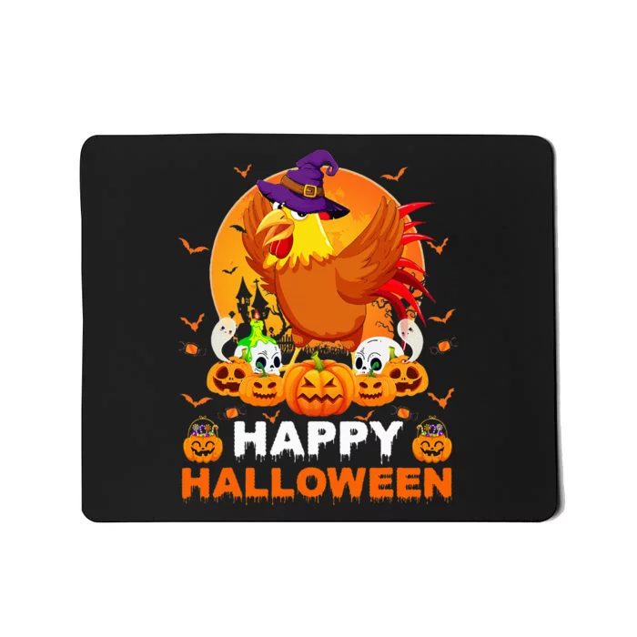 Boo Ghost Scary Pumpkin Moon Witch Rooster Halloween Mousepad