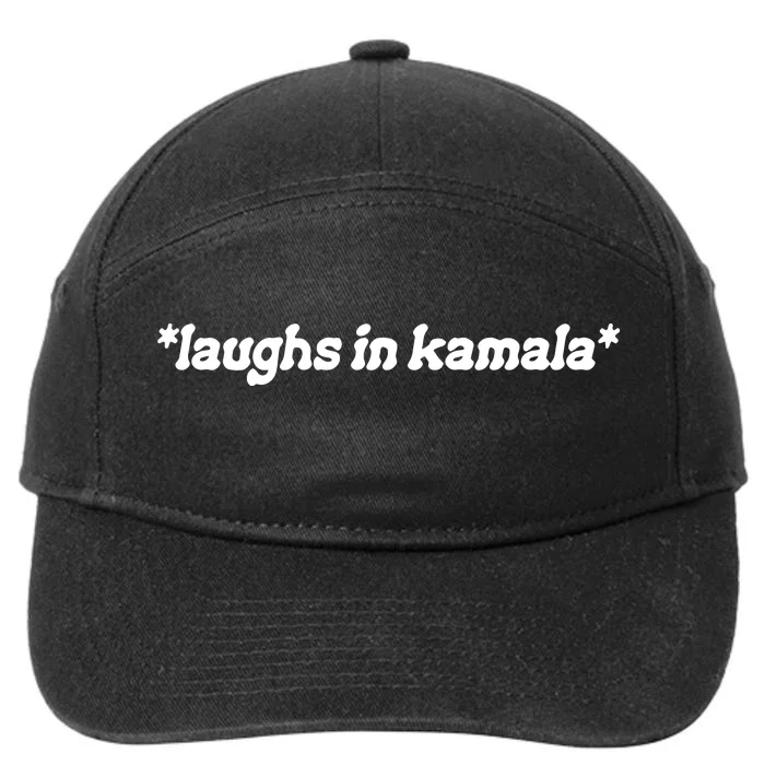 Brat Girl Summer Laughs In Kamala 7-Panel Snapback Hat