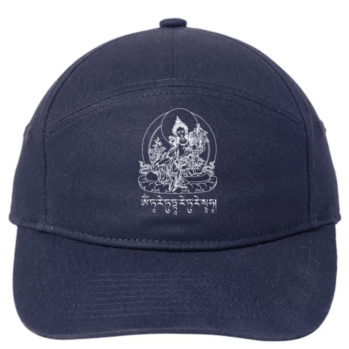 Buddha Green Tara Tra Tibetan Buddhism Vajrayana Gift 7-Panel Snapback Hat