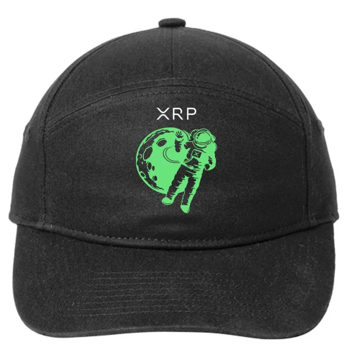 Brad Garlinghouse Wearing Xrp 7-Panel Snapback Hat