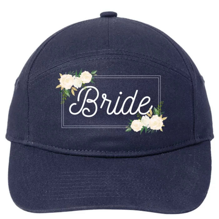 Bride Gift Wedding Bachelorette Gift 7-Panel Snapback Hat