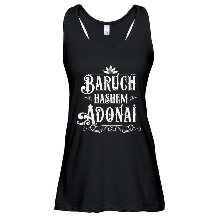 Baruch Hashem Adonai  Hebrew Christian Blessing Gift Ladies Essential Flowy Tank