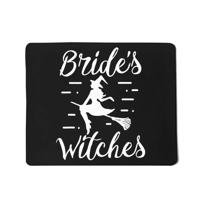 Bride's Halloween Bachelorette Party Witch Wedding Fun! Mousepad