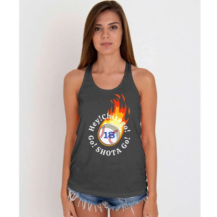 Baseball. Hey! Chicago!. Go! Shota Go! Imanaga Women's Knotted Racerback Tank