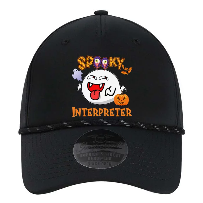 Boo Halloween Costume Spooky Interpreter Performance The Dyno Cap