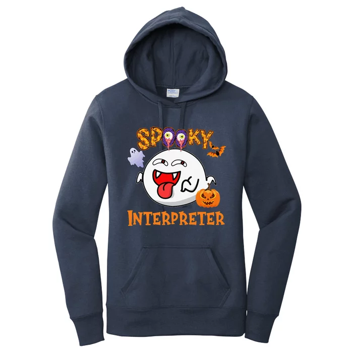 Boo Halloween Costume Spooky Interpreter Women's Pullover Hoodie