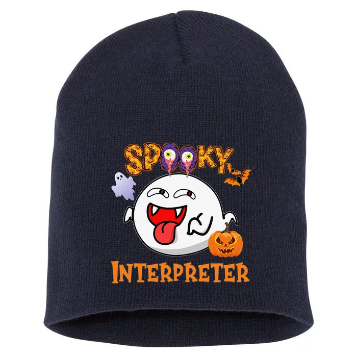 Boo Halloween Costume Spooky Interpreter Short Acrylic Beanie