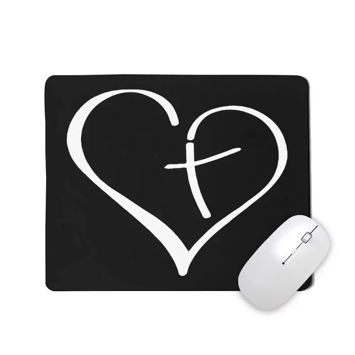 Blessed Heart Cross Jesus Has My Back Faith Christian Mousepad