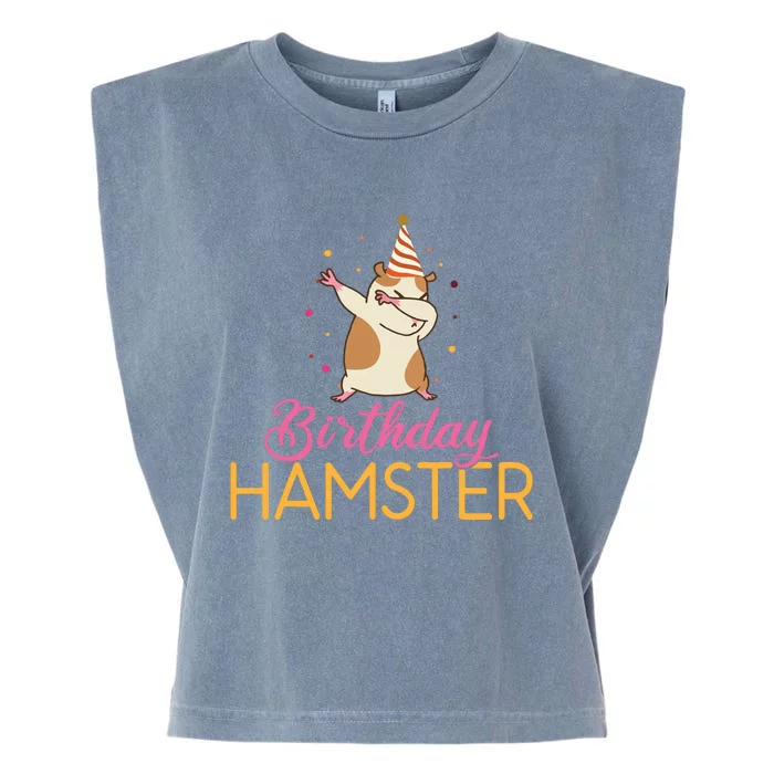 Birthday Hamster Cute Hamster Lover Garment-Dyed Women's Muscle Tee