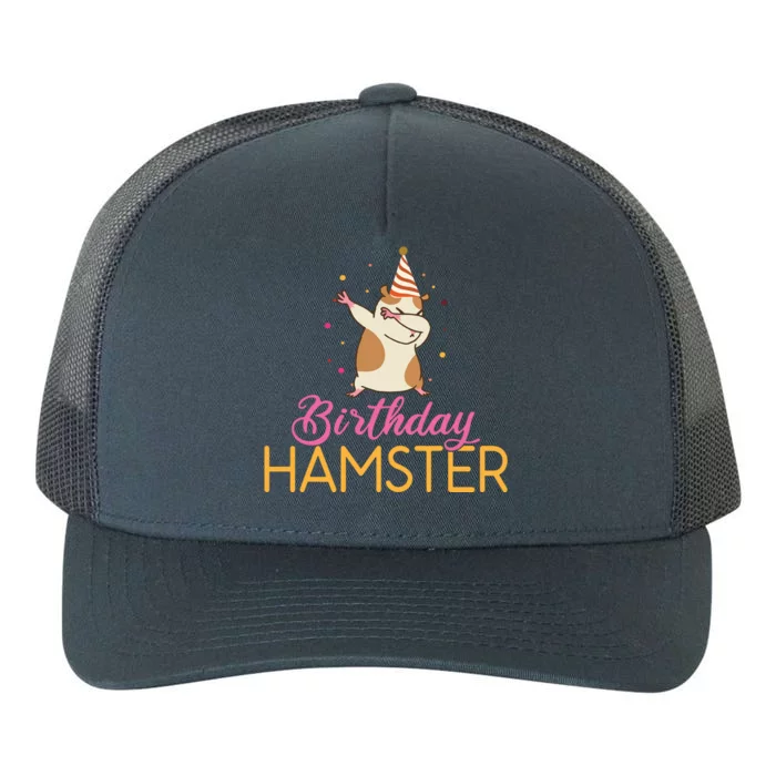 Birthday Hamster Cute Hamster Lover Yupoong Adult 5-Panel Trucker Hat