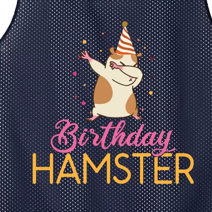 Birthday Hamster Cute Hamster Lover Mesh Reversible Basketball Jersey Tank