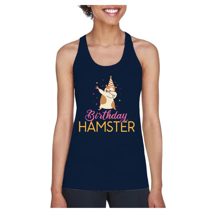 Birthday Hamster Cute Hamster Lover Women's Racerback Tank