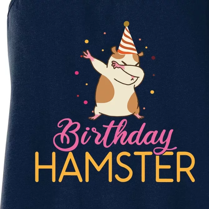 Birthday Hamster Cute Hamster Lover Women's Racerback Tank