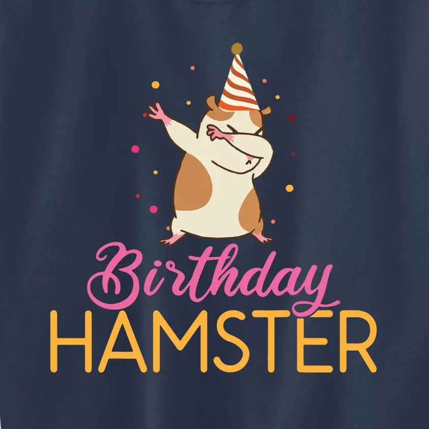 Birthday Hamster Cute Hamster Lover Kids Sweatshirt