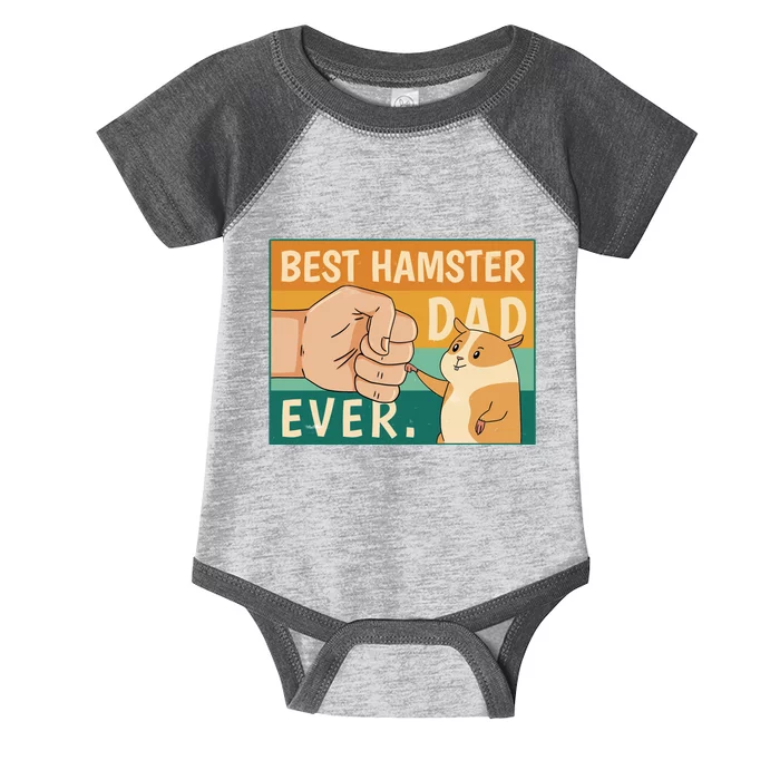 Best Hamster Dad Ever Retro Infant Baby Jersey Bodysuit