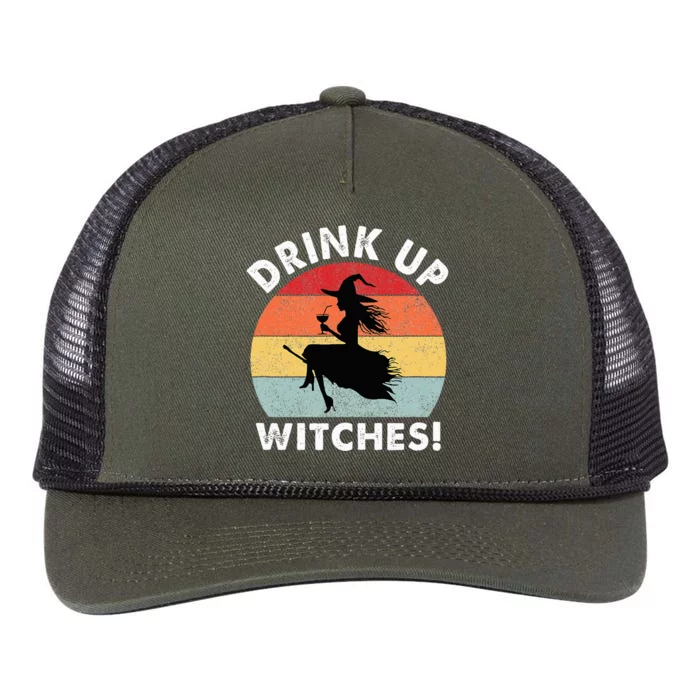 Bartender Halloween Drink Up Witches Retro Rope Trucker Hat Cap