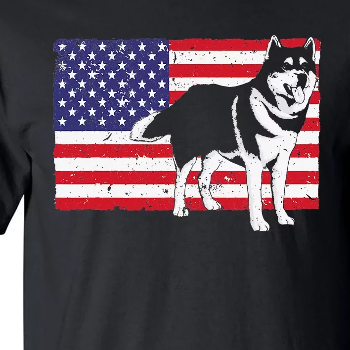 Best Husky Design For  Siberian Husky Pet Dog Lover Tall T-Shirt