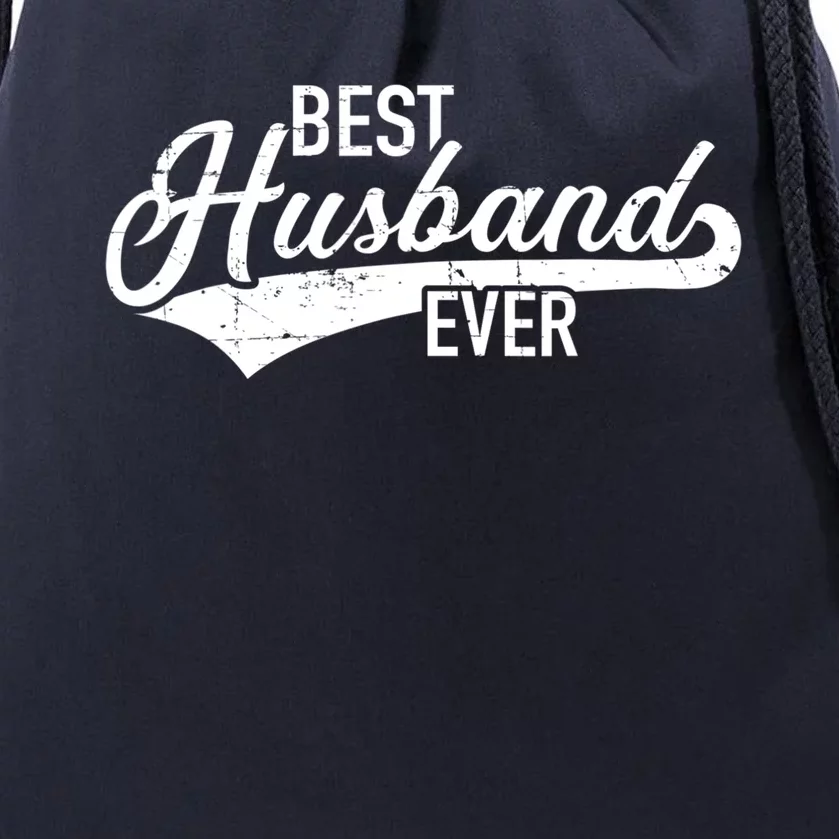 Best Husband Ever Gift Drawstring Bag