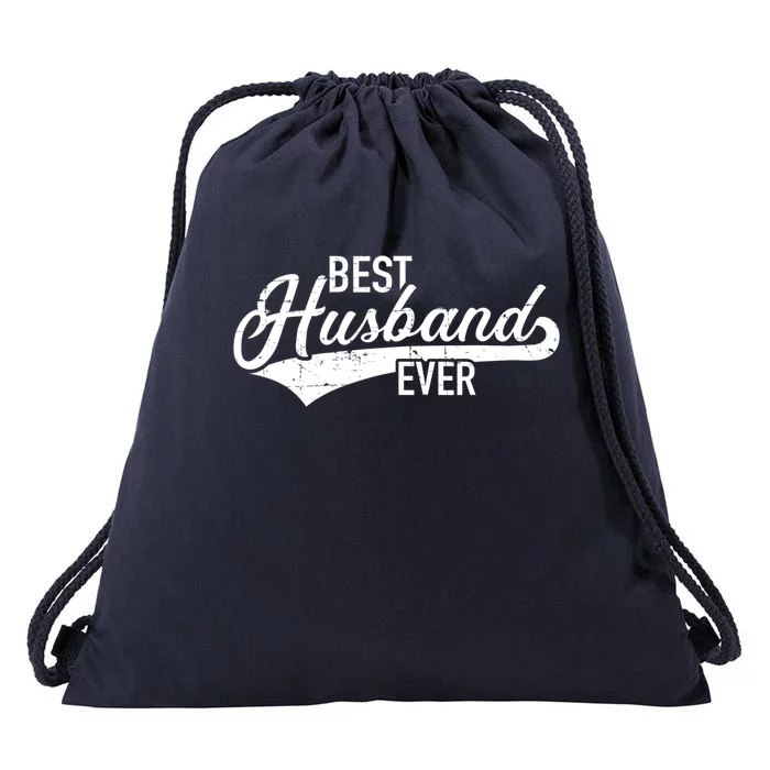 Best Husband Ever Gift Drawstring Bag