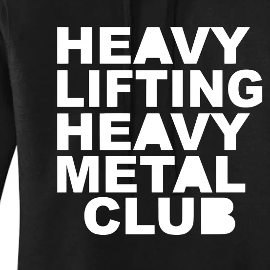 Bambambaklava Heavy Lifting Heavy Metal Club Women's Pullover Hoodie