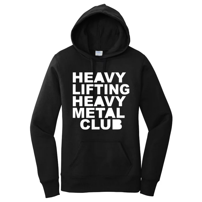 Bambambaklava Heavy Lifting Heavy Metal Club Women's Pullover Hoodie