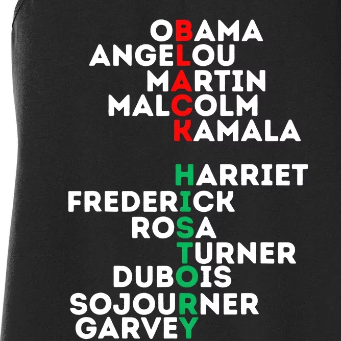 Black History Month African American Love Men Women Unity Women's Racerback Tank