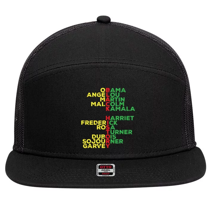 Black History Month Leaders Women 7 Panel Mesh Trucker Snapback Hat