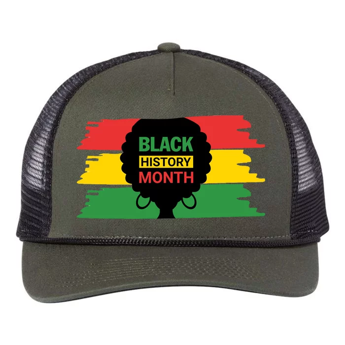 Black History Month Female Afro Retro Rope Trucker Hat Cap