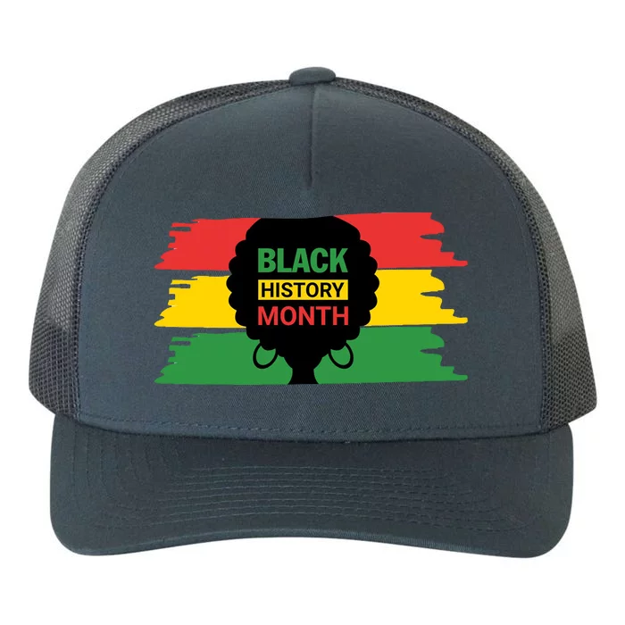 Black History Month Female Afro Yupoong Adult 5-Panel Trucker Hat