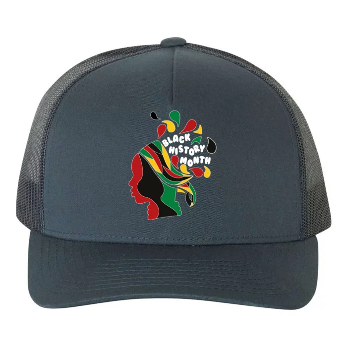 Black History Month Female African Yupoong Adult 5-Panel Trucker Hat