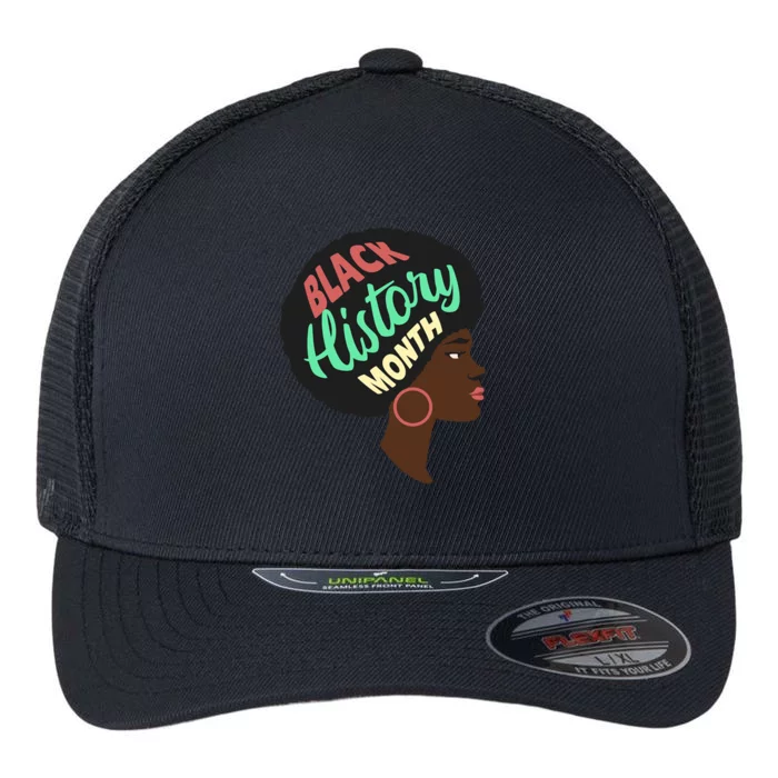 Black History Month Female African American Flexfit Unipanel Trucker Cap