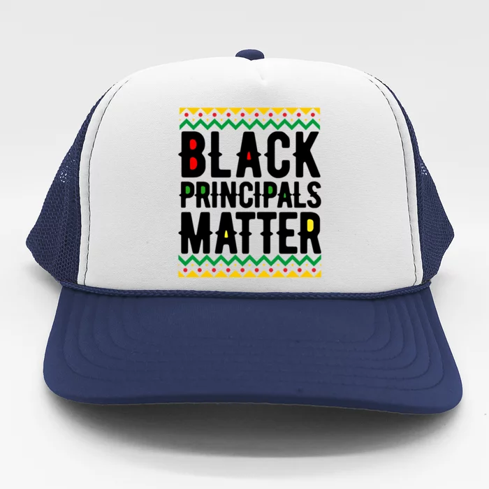 Black History Month Cute Gift My History Is Strong African Cool Gift Trucker Hat