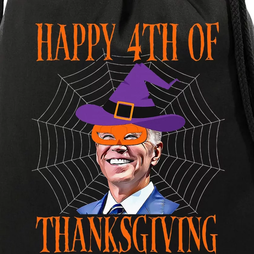 Biden Halloween Pumpkin Mask Funny Political Drawstring Bag