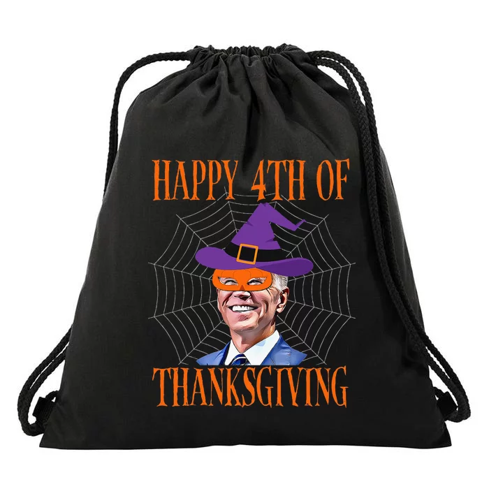 Biden Halloween Pumpkin Mask Funny Political Drawstring Bag