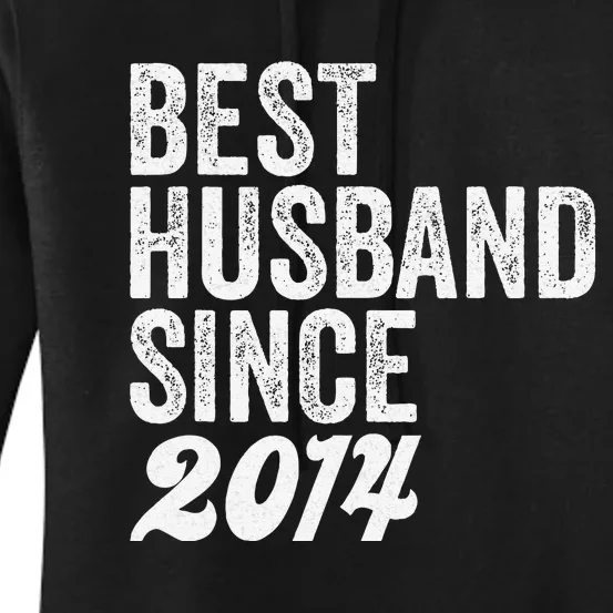 Best Husband Since 2014 Wedding Anniversary Husband Women's Pullover Hoodie