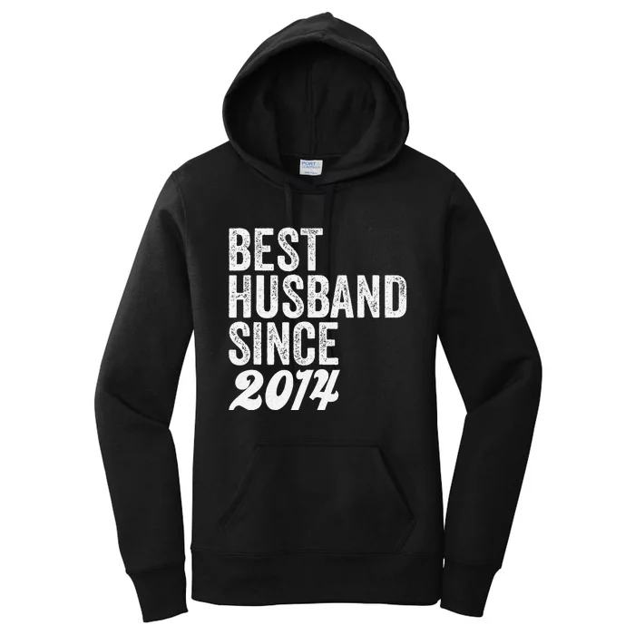 Best Husband Since 2014 Wedding Anniversary Husband Women's Pullover Hoodie