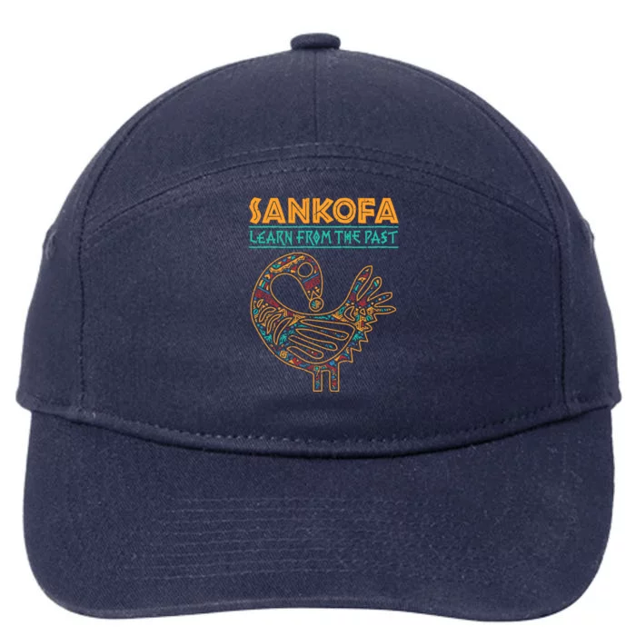 Black History Sankofa African Bird Juneteenth Gift 7-Panel Snapback Hat